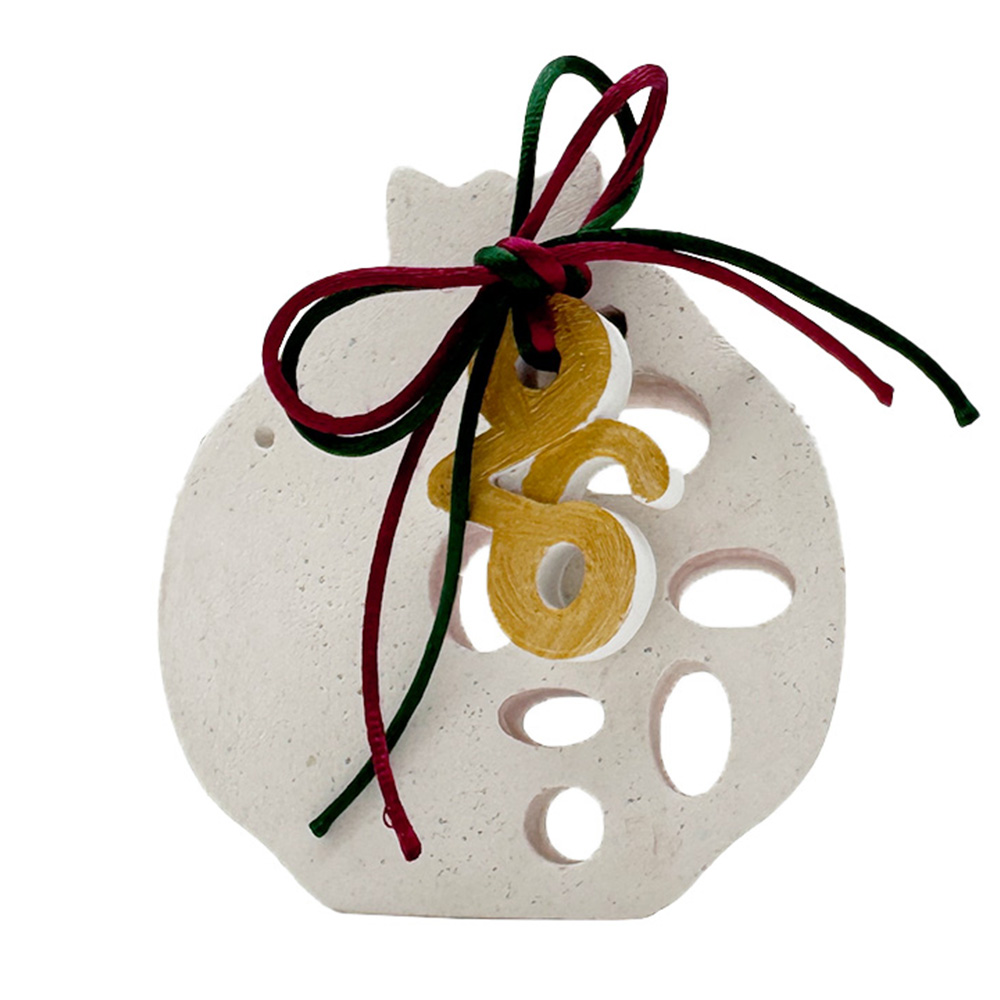 lucky charm concrete pomegranate 2026